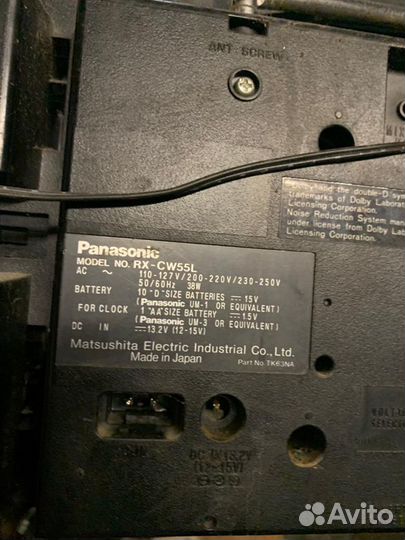 Магнитафон Panasonic RX-CW55L