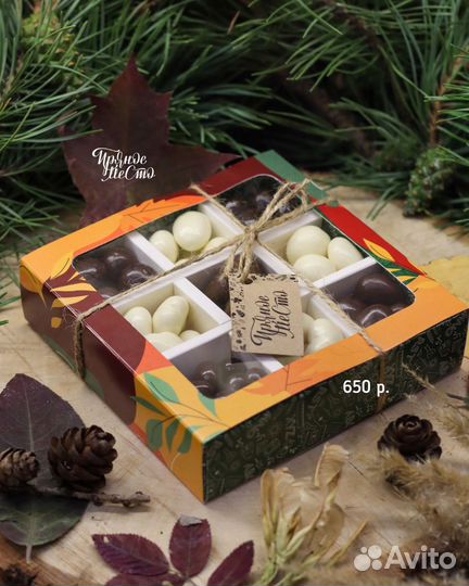 Сладкий подарок на День знаний