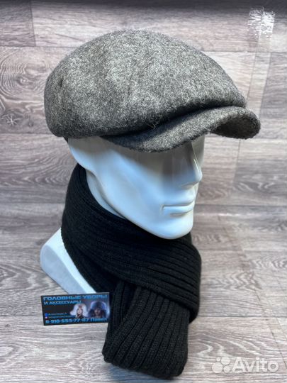 Кепка восьмиклинка шерстяная, Bersar