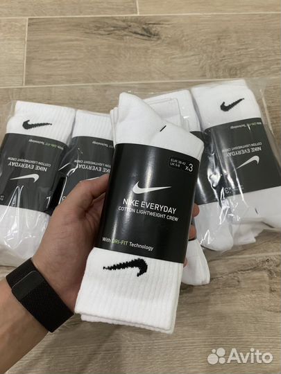 Nike everyday комплект