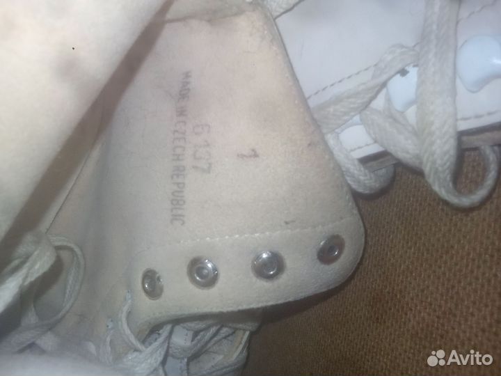 Коньки фигурные