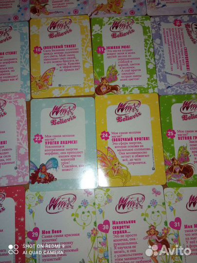 Коллекционные карточки Winks Винкс