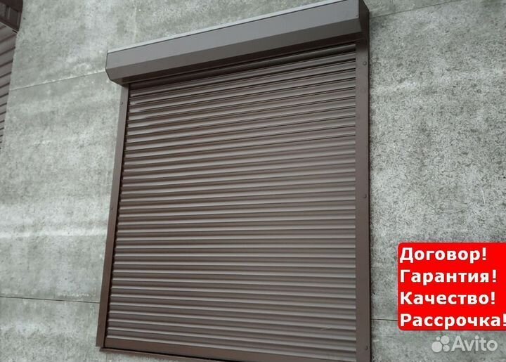 Скоростные рулонные ворота дорхан Шаркан