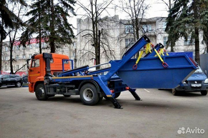 Вывоз мусора