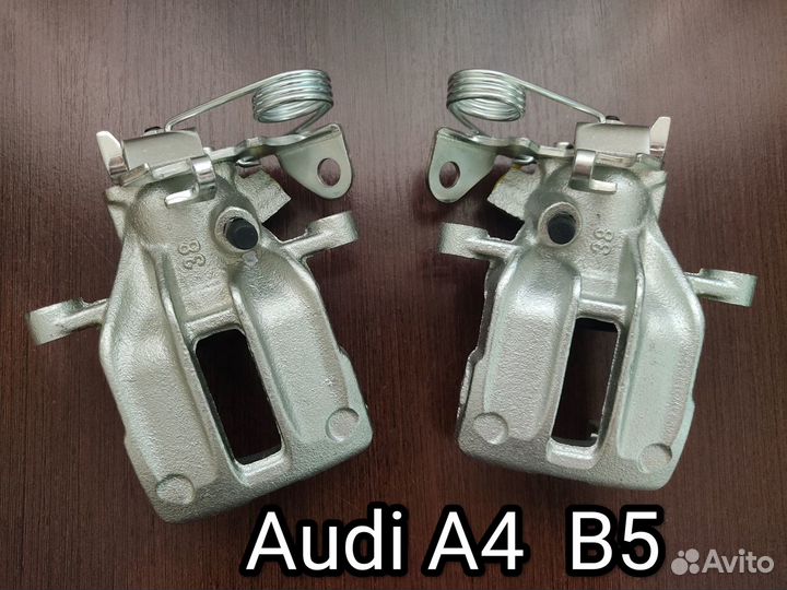 Суппорт тормозной задний Audi A4 B5