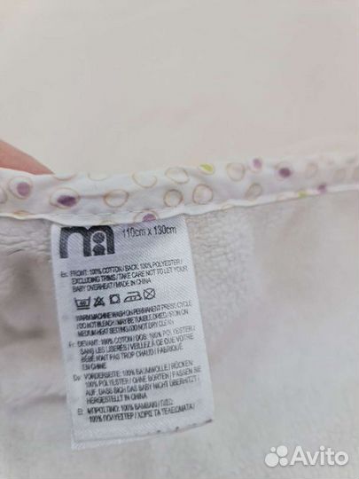 Плед minibambini