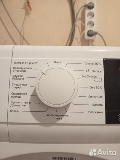 Стиральная машинка новая