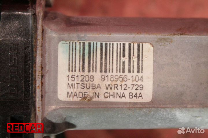 Стеклоподъемник двери задней левой Land Rover Rang