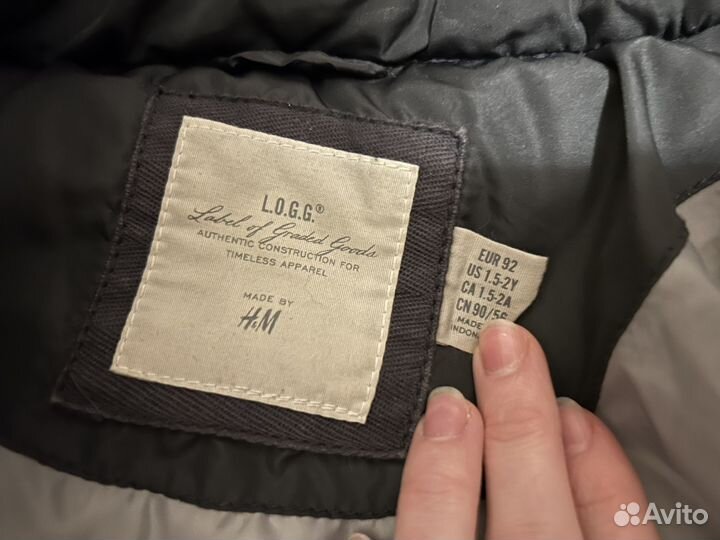 Куртка детская зимняя