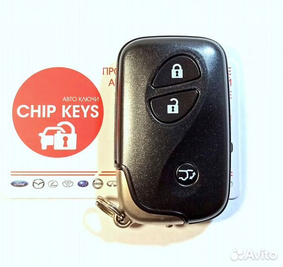 Ключ зажигания Lexus RX450H Hybrid / MDL B74EA