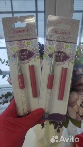 Маникюрные кисти