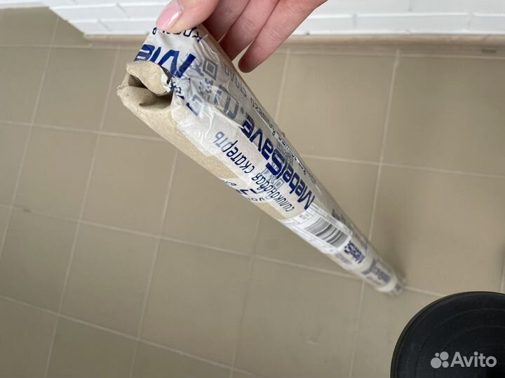 Скатерть гибкое стекло 90х90