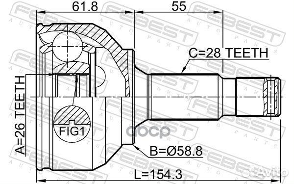 ШРУС наружный к-кт 26x58.8x28 Citroen C5 (X7)