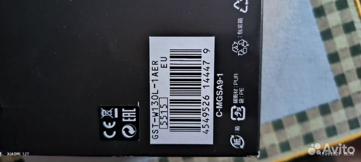Часы casio g shock GST W130L