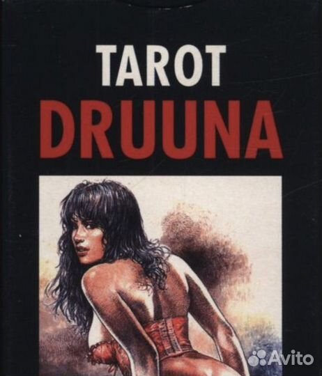 Tarot Druna Original Serpieri 1998 Карты