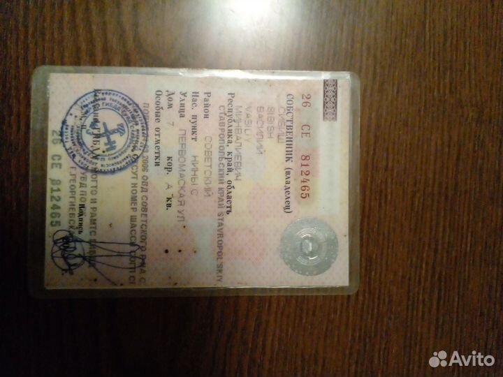 КАМАЗ 53212, 1983