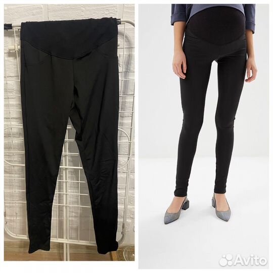 Вещи для беременных пакетом 46-48