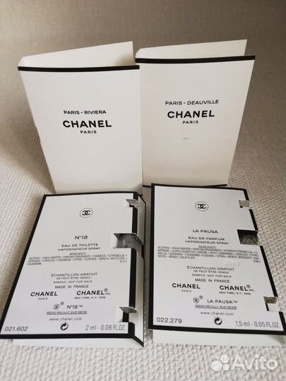 Пробники парфюмерии chanel