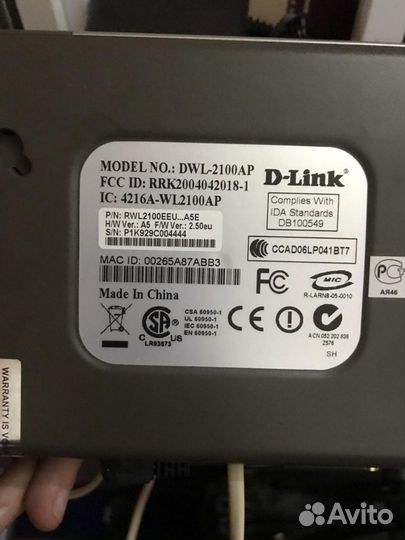 Wi-Fi роутер D-link DWL-2100AP