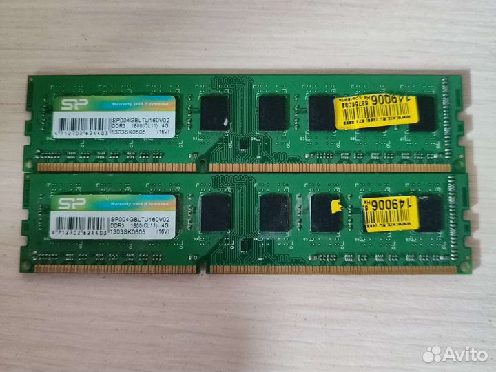 Оперативная память ddr3 8 gb