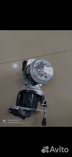 Туманники амг 211-63