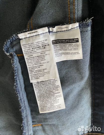 Джинсовая куртка levis