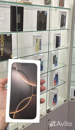 iPhone 16 Pro Max, 256 ГБ