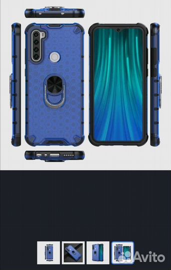 Чехол на телефон Xiaomi Redmi Note 8T