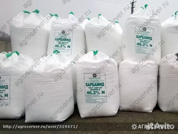 Карбамид марки А