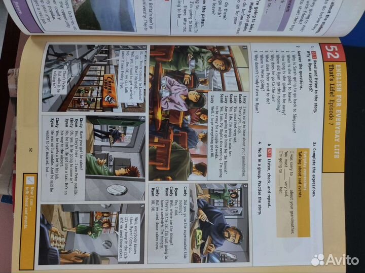 Курс английского языка ешко