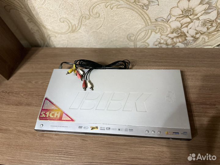 DVD плеер 5.1