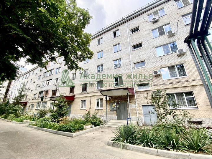 3-к. квартира, 59,9 м², 4/5 эт.