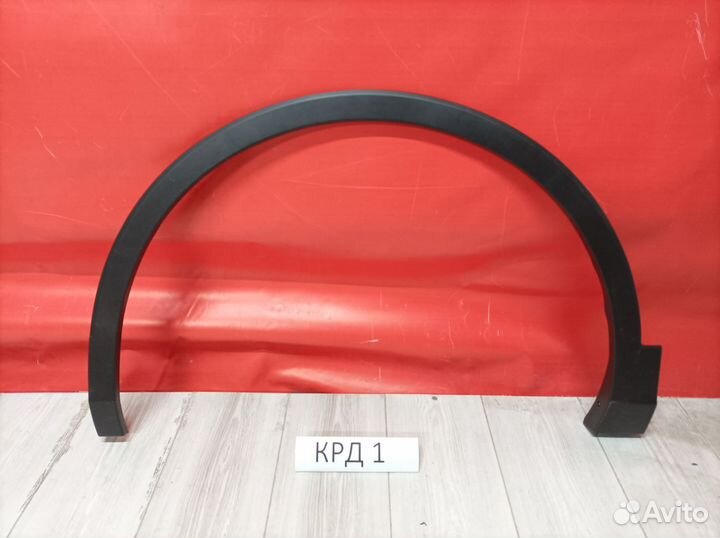 Расширитель арки Volkswagen Tiguan 2 2016