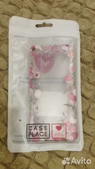 Чехол на Samsung а 50