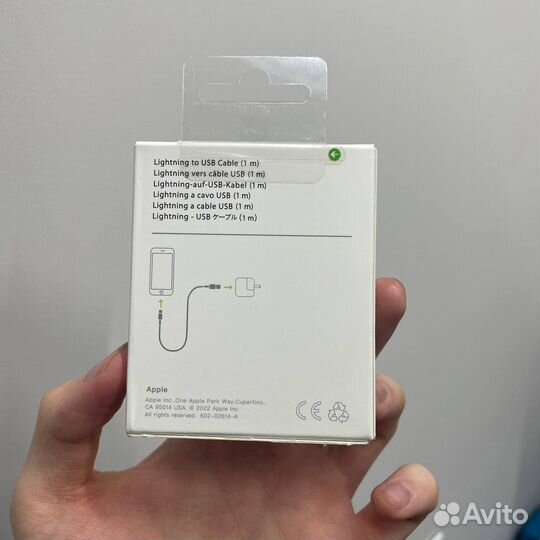 Кабель apple lightning usb 1м