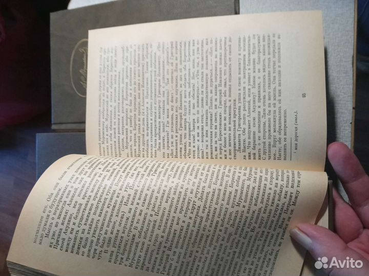 А.С.Пушкин,с.с.в 3 томах