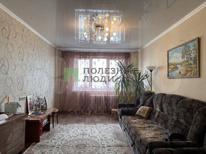 4-к. квартира, 94,6 м², 9/9 эт.