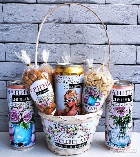 Большой подарочный набор для женщин