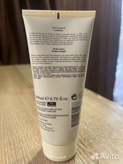 La Sultane DE Saba,lait Corporel,Body Lotion