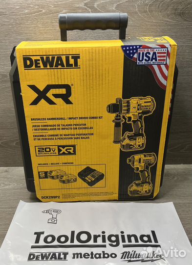 Набор инструмента Dewalt DCK299P2