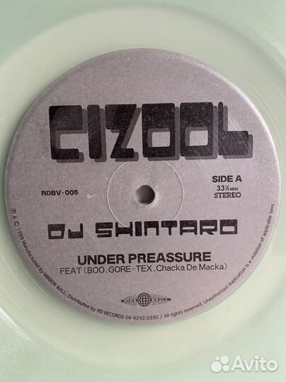 Electroniks Breaks: Dj Shintaro – Under Preassure