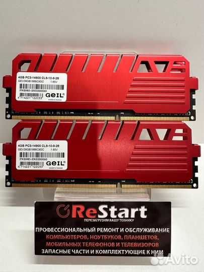 GeIL Evo Veloce DDR3-1866 2x4Gb PC3-14900 KIT