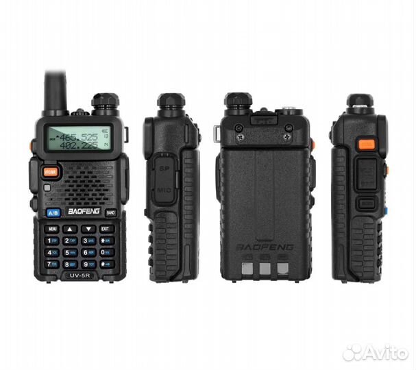 Рация Baofeng UV-5R 5W/Новая/Чек/Гарантия