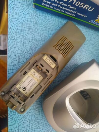 Телефон Panasonic kx-tg7105ru