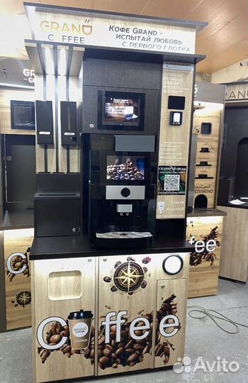 Кофейня самообслуживания Plus c Jetinno JL22