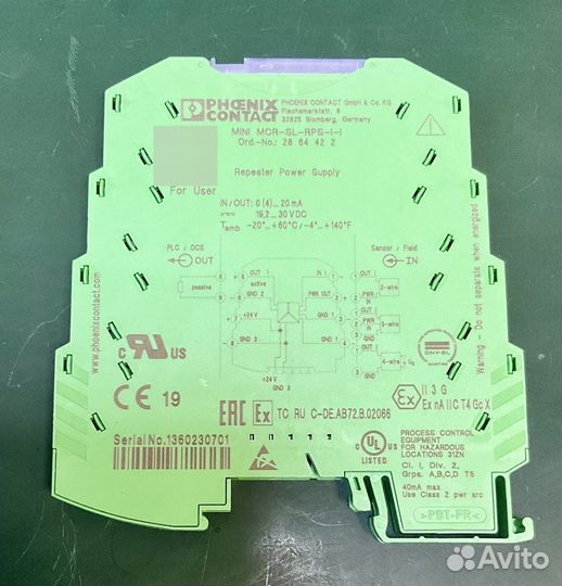 Phoenix Contact 2864422. mini MCR-SL-RPS-I-I