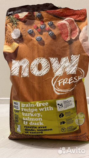 Сухой корм для щенков