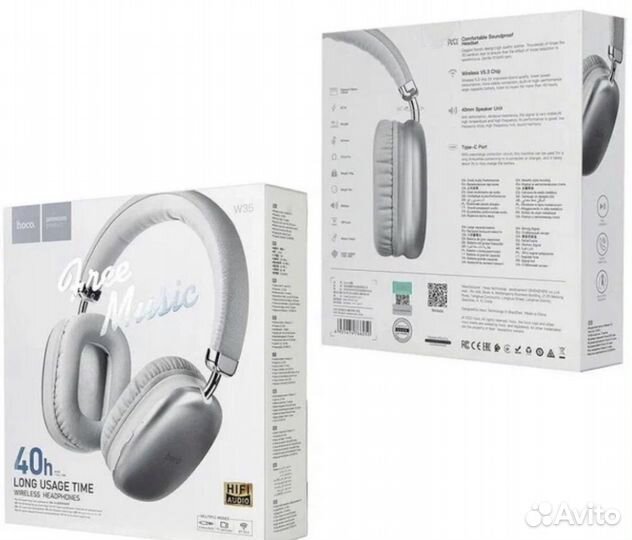 Беспроводные наушники hoco