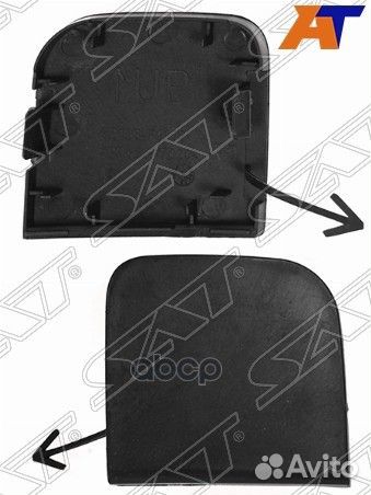 Заглушка под крюк ST830009 Sat