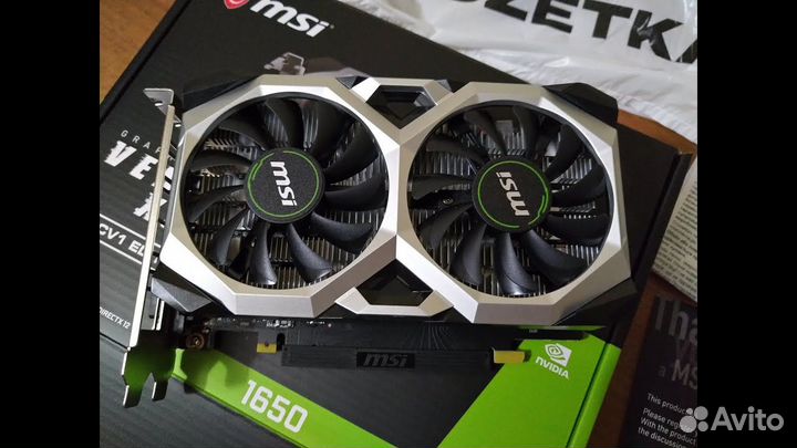 Видеокарта msi gtx 1650 ventus XS V1 4Gb